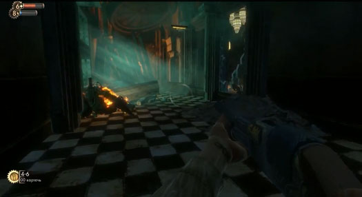 bioshock
