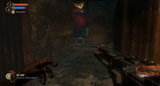 BioShock 2