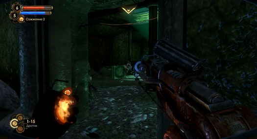 BioShock 2