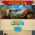 полный пи