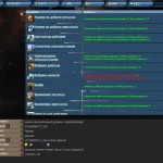BattleSpace-2