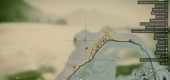 GTA 5 бесконечные деньги