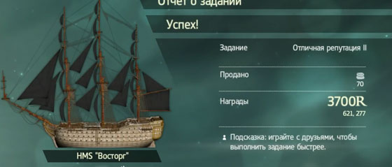 карты-сокровищ---23