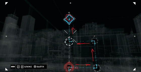 Watch Dogs