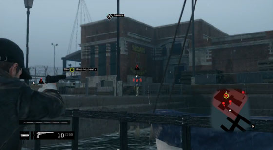 Watch Dogs