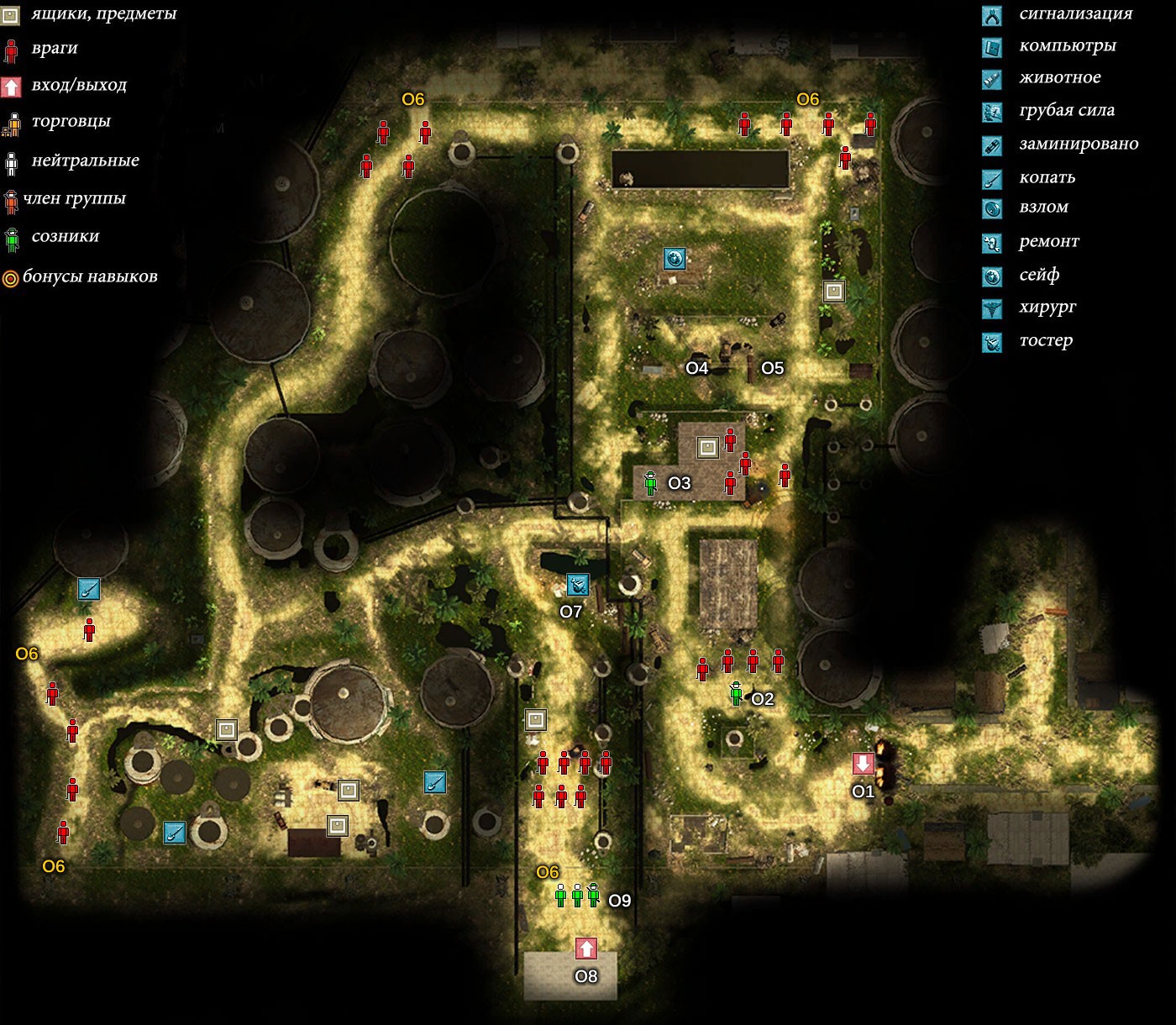 Wasteland 2 прохождение Санта-Фе Спрингз, Серритос, Лос-Аламитос, Лонг-Бич, Горы Болдуин, Санта-Моника и так далее