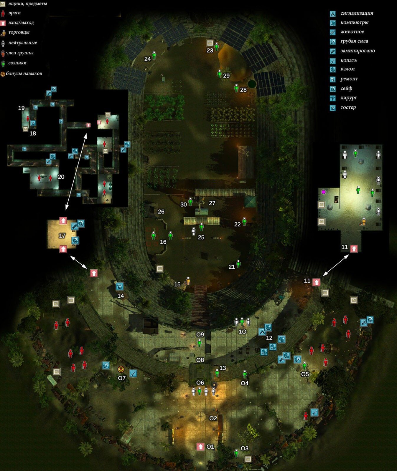 Wasteland 2 прохождение: Храм Ангела