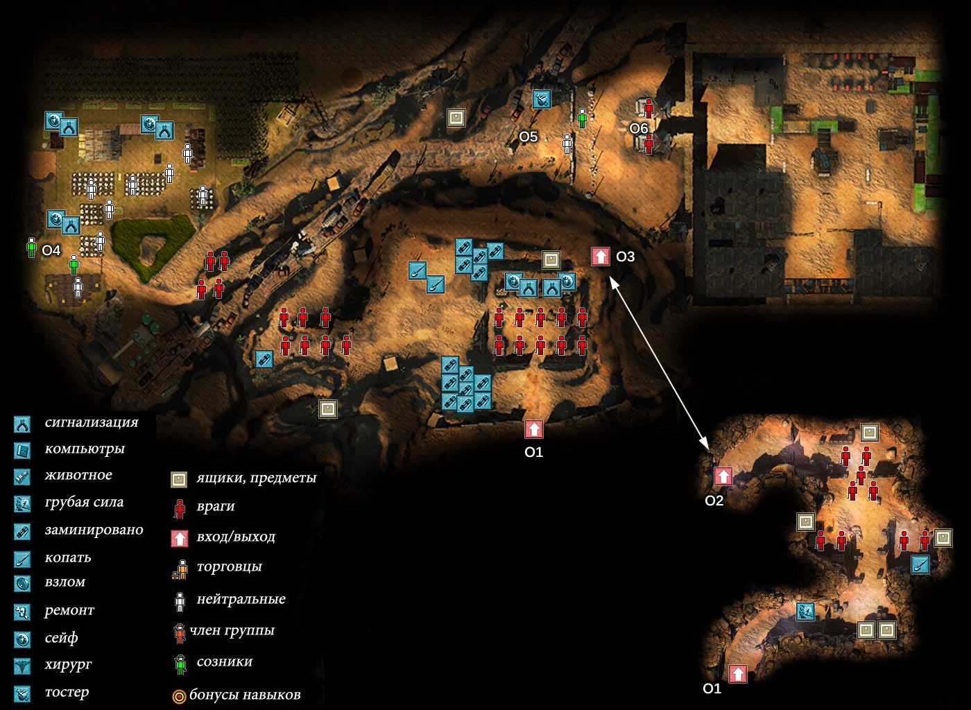 Прохождение Wasteland 2: Тюрьма