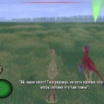 Cretaceous-Runner-1