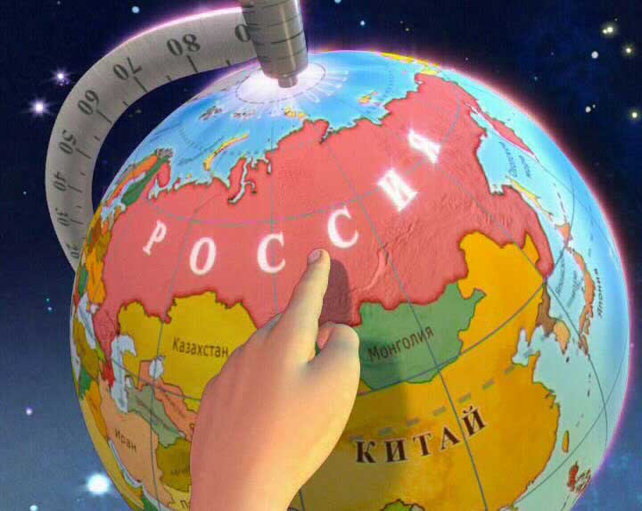 Игры про Россию