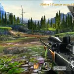 Deer-Hunter-3
