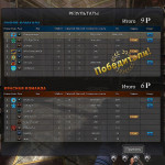 Point-Blank-2