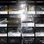Warframe-1