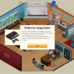 Game-Dev-Tycoon-3