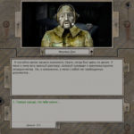 Ex-Machina-3