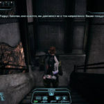 Mass-Effect-1-3-1