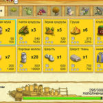 My-Little-Farmies3