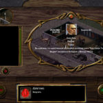 Arcanum5