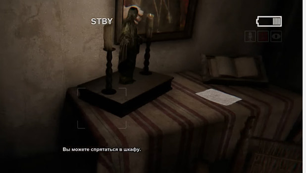 записка-на-столе-OUTLAST 2