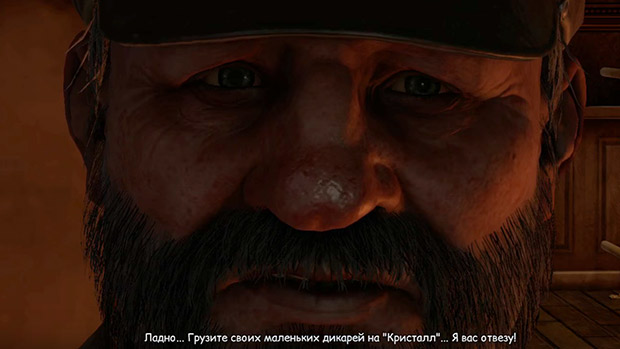 Прохождение Сибирь 3