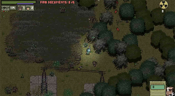 Локация Chernobyl: Road Of Death