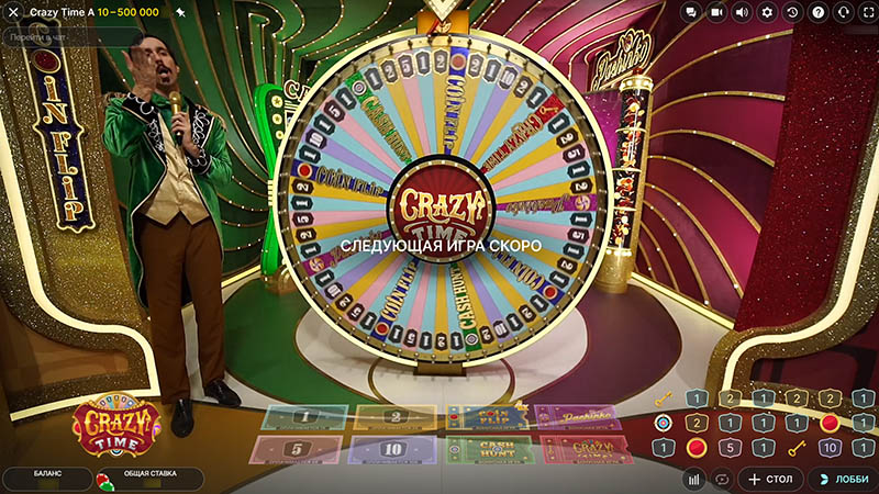 Crazy Time
